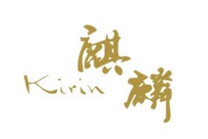 Kirin 麒麟